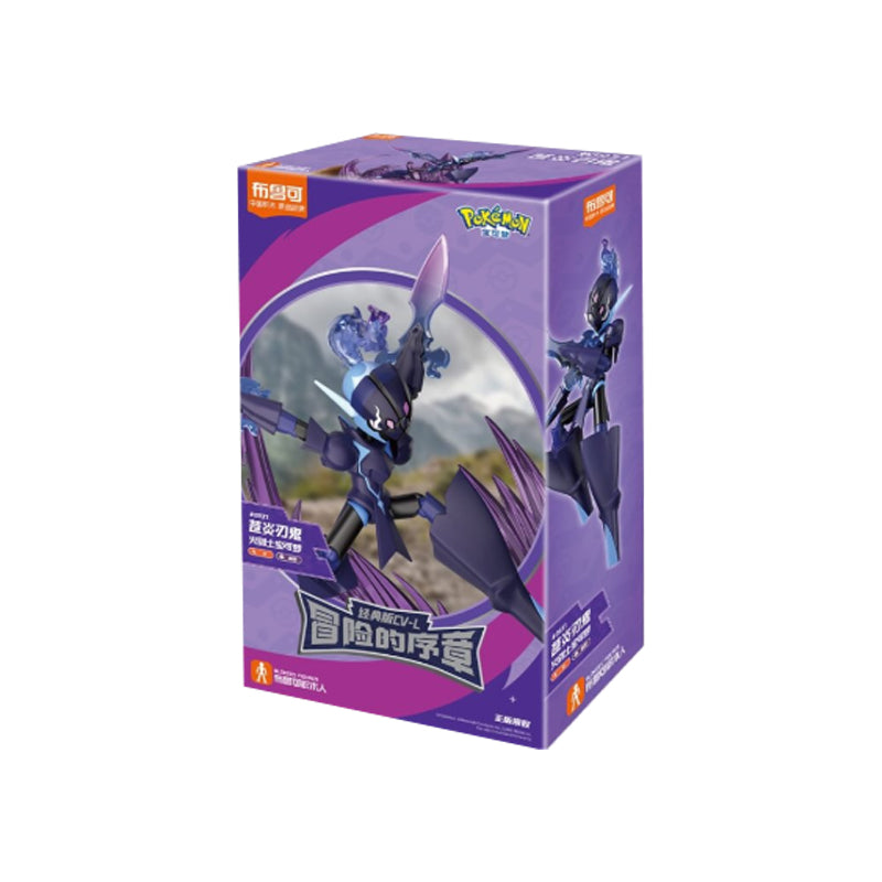💜🔥Figura Edición Clásica L Ceruledge Malvalame Pokémon Blokees