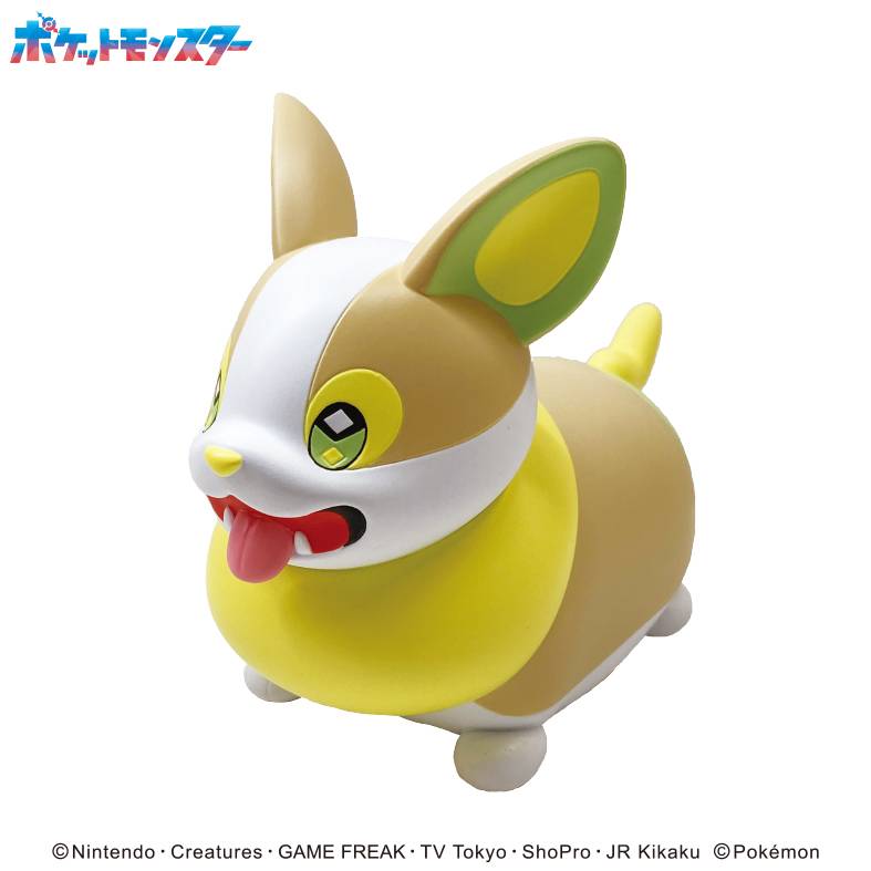 🐶 Figura Hucha Yamper Pokémon – Edición Original Japonesa