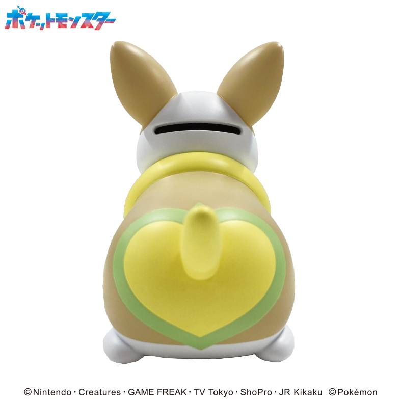 🐶 Figura Hucha Yamper Pokémon – Edición Original Japonesa