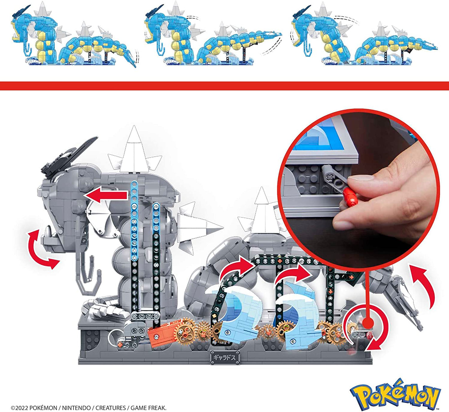 🐉Figura Mattel Mega Construx Motion Pokemon Gyarados 2186 Pcs