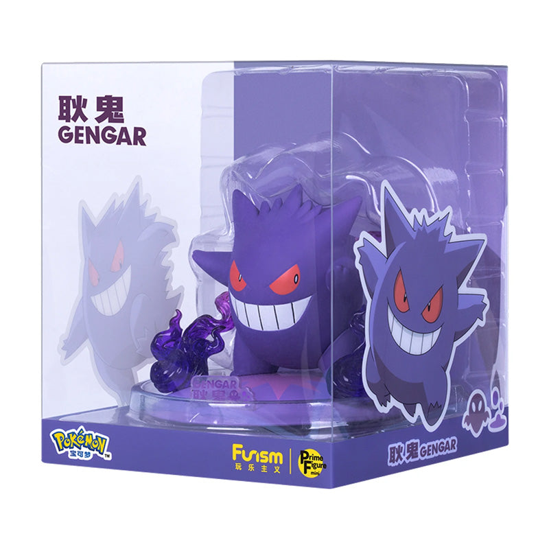 👻 Figura Mini Gengar (Ectoplasma) Pokémon Funism 10 cm