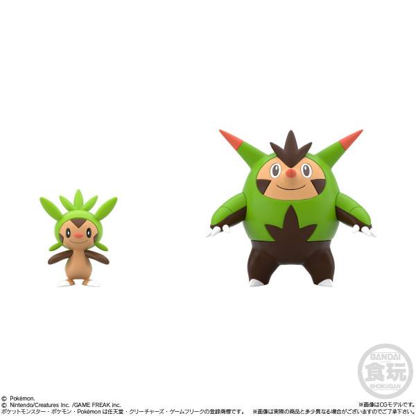 🌍 Pokémon Scale World Kalos Set Shokugan