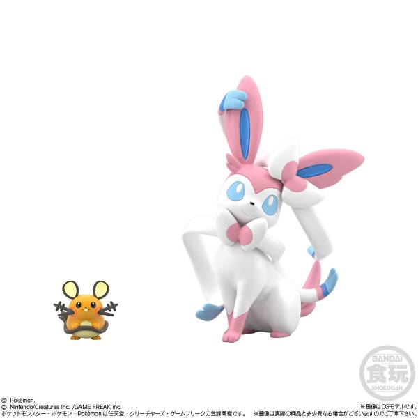 🌍 Pokémon Scale World Kalos Set Shokugan