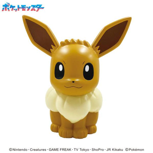 ✨ Figura Hucha Eevee Pokémon Edición Original Japonesa