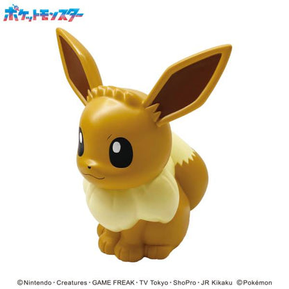 ✨ Figura Hucha Eevee Pokémon Edición Original Japonesa