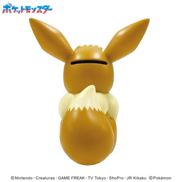 ✨ Figura Hucha Eevee Pokémon Edición Original Japonesa
