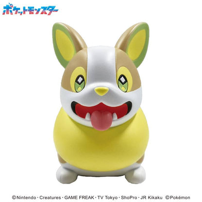 🐶 Figura Hucha Yamper Pokémon – Edición Original Japonesa