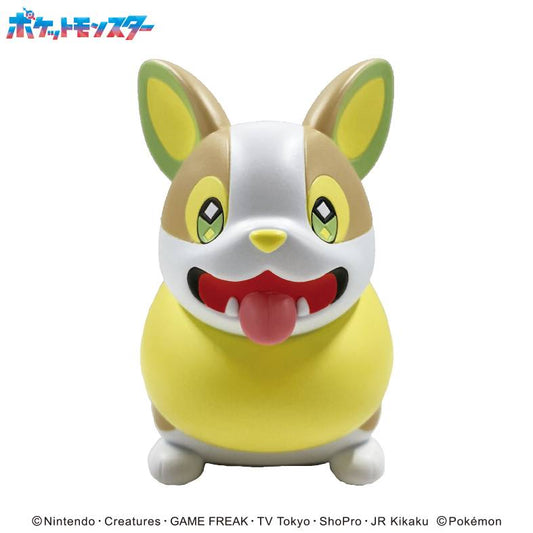 🐶 Figura Hucha Yamper Pokémon – Edición Original Japonesa