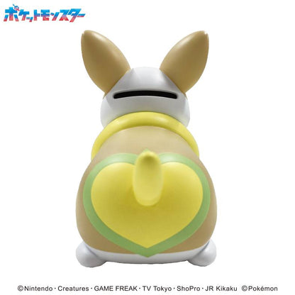 🐶 Figura Hucha Yamper Pokémon – Edición Original Japonesa