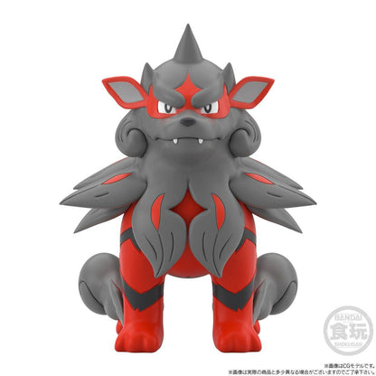 Figura Región de Hisui Volo & Arcanine Pokémon Edición Limitada [Bandai Premium]
