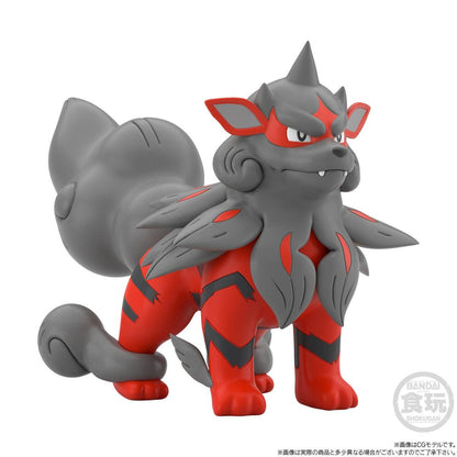 Figura Región de Hisui Volo & Arcanine Pokémon Edición Limitada [Bandai Premium]