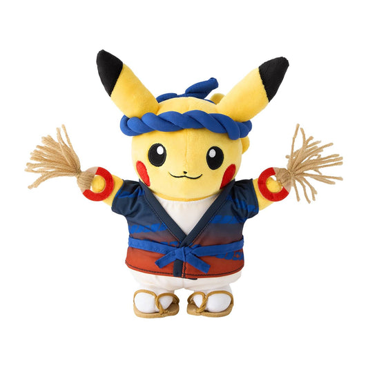 🎉Peluche Pikachu Festival Gokko Edición Limitada