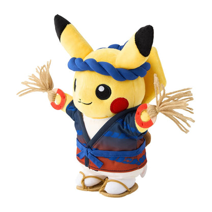 🎉Peluche Pikachu Festival Gokko Edición Limitada