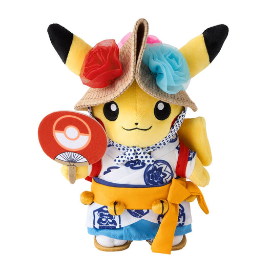 🎉Peluche Pikachu Festival Nebuta Edición Limitada