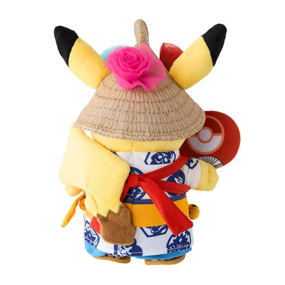 🎉Peluche Pikachu Festival Nebuta Edición Limitada
